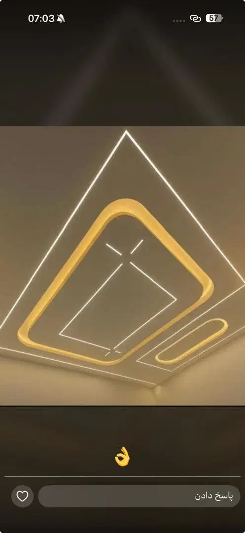 شاگرد نیمه استا کنافکار نیارمندیم|استخدام معماری، عمران و ساختمانی|زاهدان, |دیوار