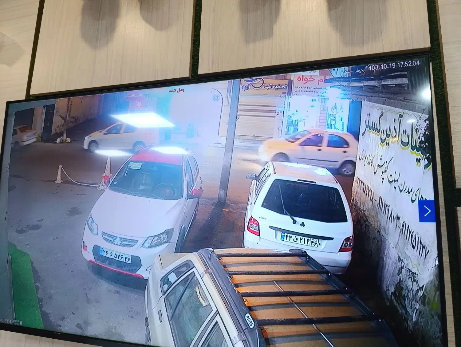 دور بین قیمت مناسب (سیمکارتی و دستگاهی)-+|دوربین مداربسته|لاهیجان, لیالستان|دیوار