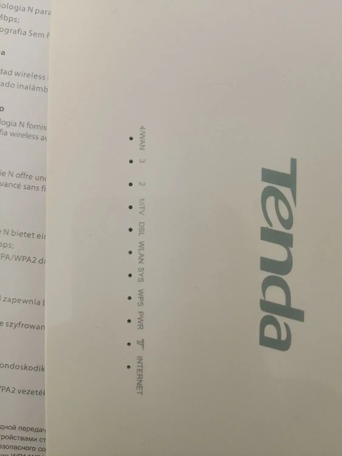 مودم Adsl 2 برند Tenda|مودم و تجهیزات شبکه|تهران, امام زاده عبدالله|دیوار