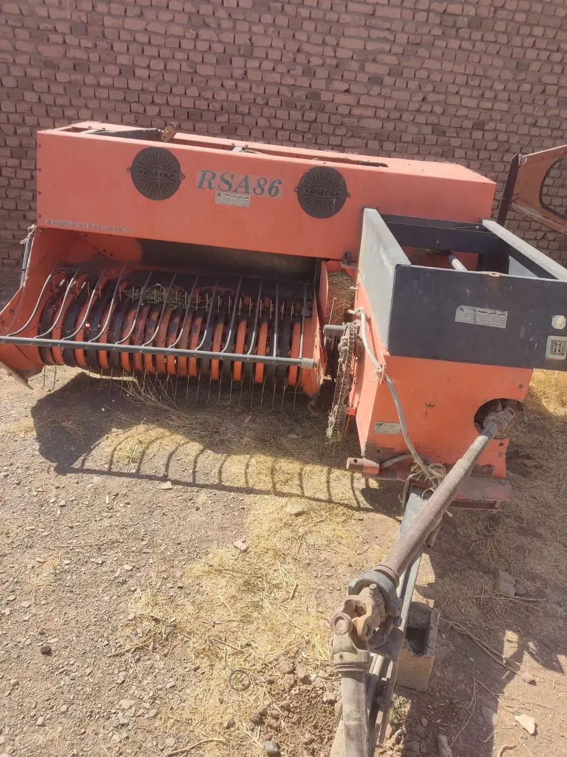 دستگاه بیلر مدل ۹۶کم کار با ضمانت کوچکترین ایراد|ماشینآلات صنعتی|نیشابور, قلعه نو|دیوار