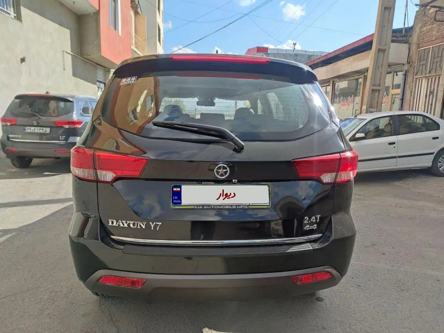 دایون وای ۷  خشک کارخانه|خودرو سواری و وانت|تهران, زرگنده|دیوار