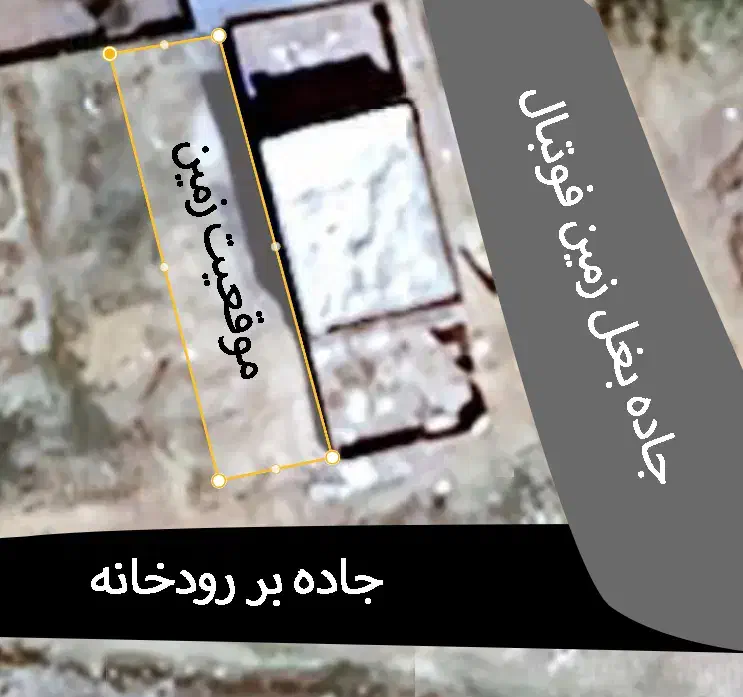 زمین مسکونی در طرح هادی خمه سفلی|فروش زمین و ملک کلنگی|الیگودرز, |دیوار