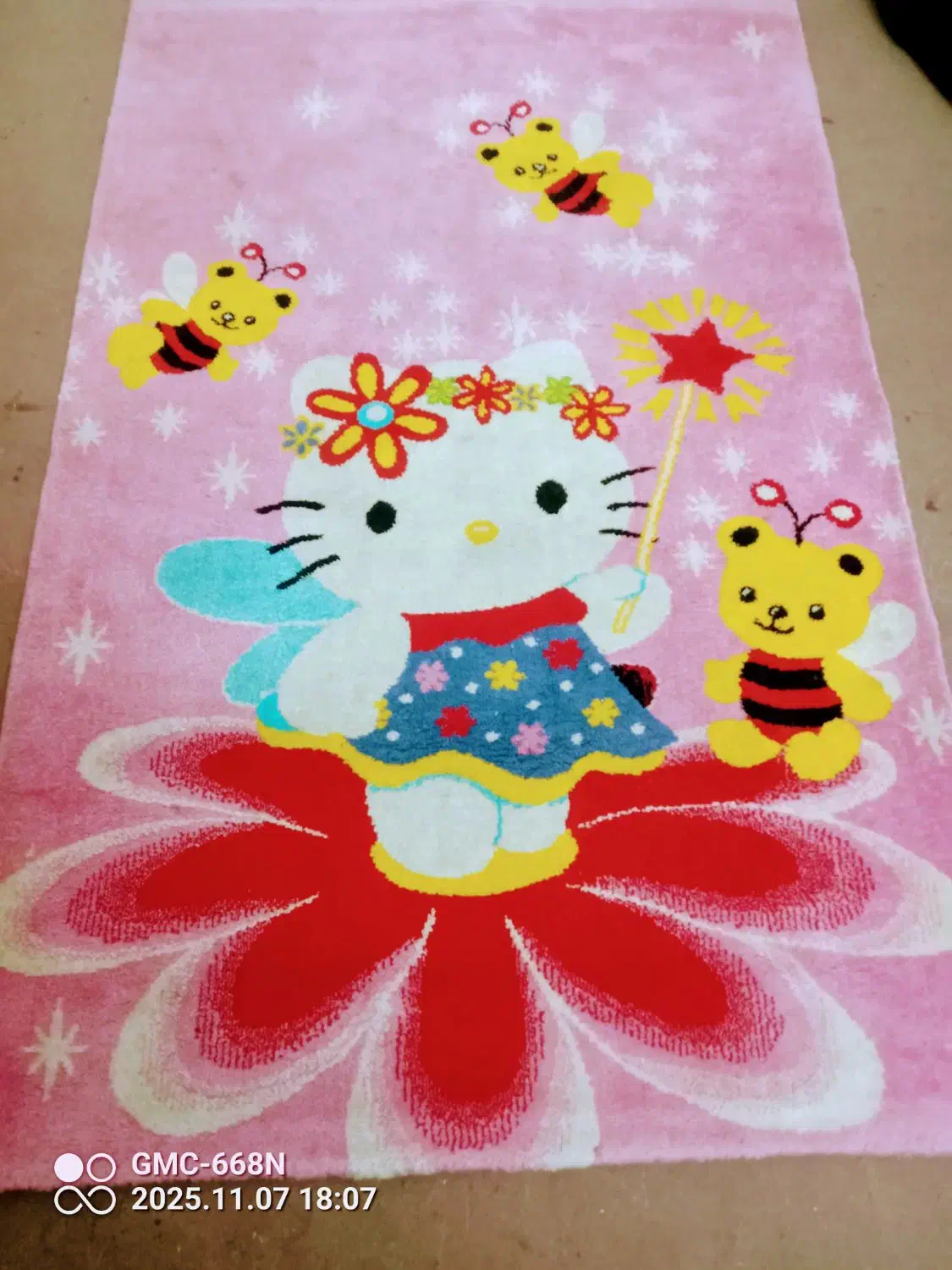 فرش عکس دار|فرش|ری, شهادت|دیوار