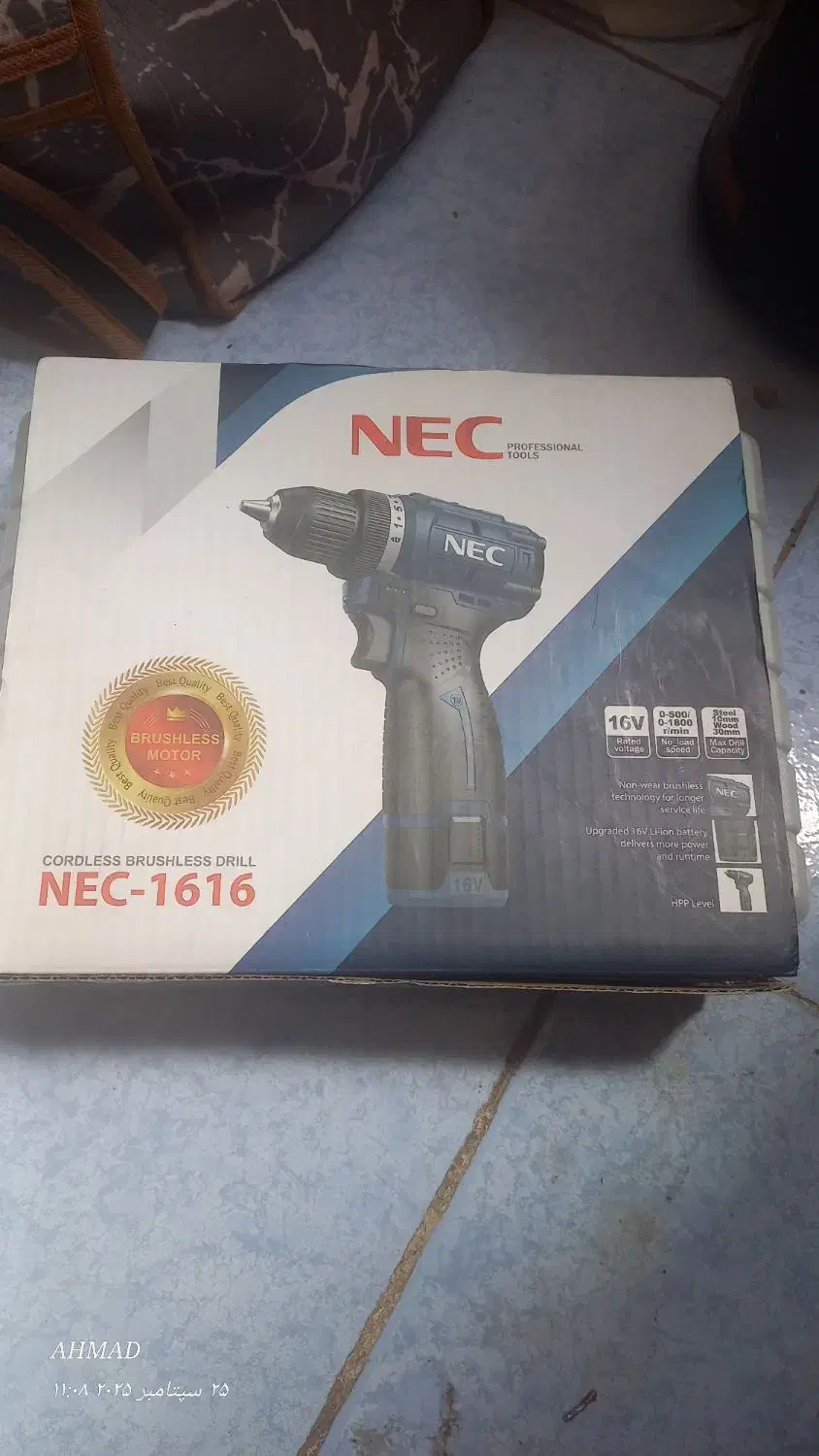 دریل شارژی NEC 1616|ابزارآلات|ایرانشهر, |دیوار