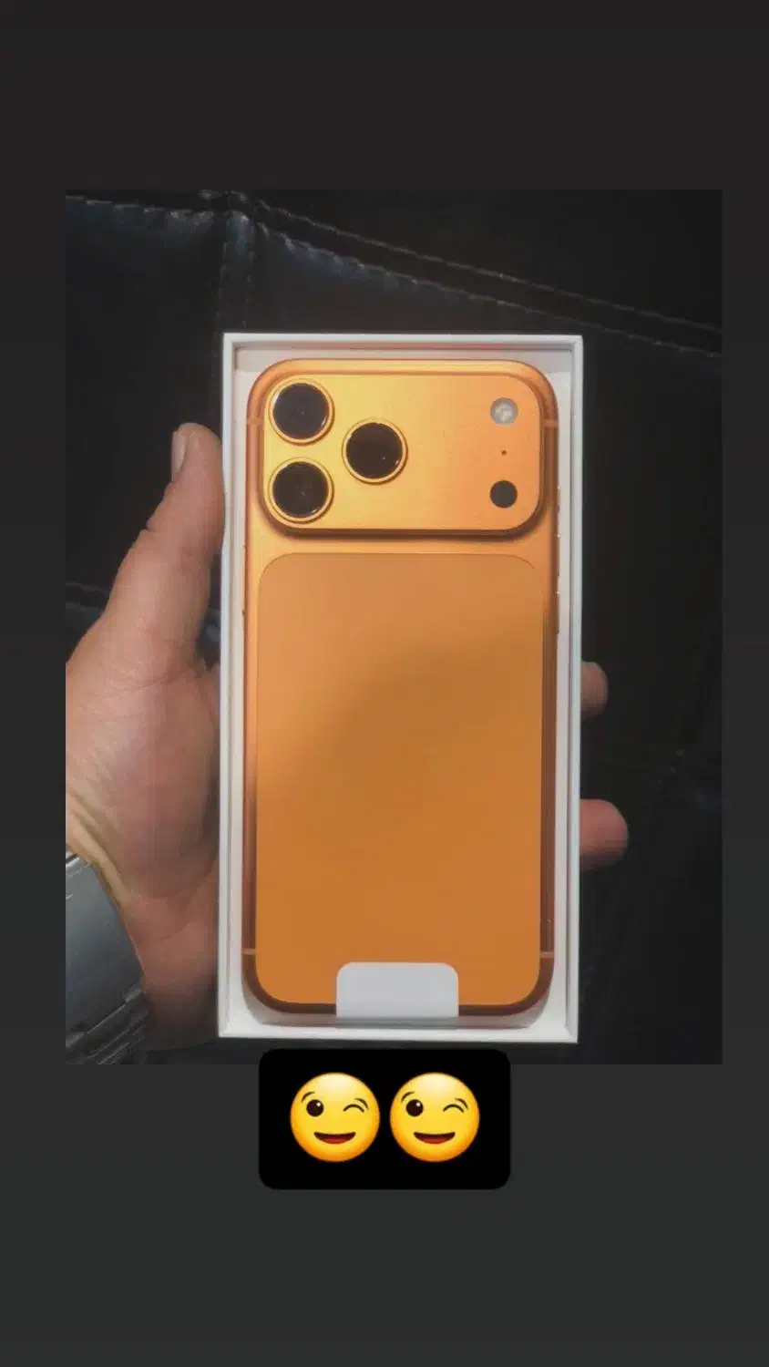 گوشی 17 پرو 256 گیگ|موبایل|چهاردانگه (تهران), |دیوار