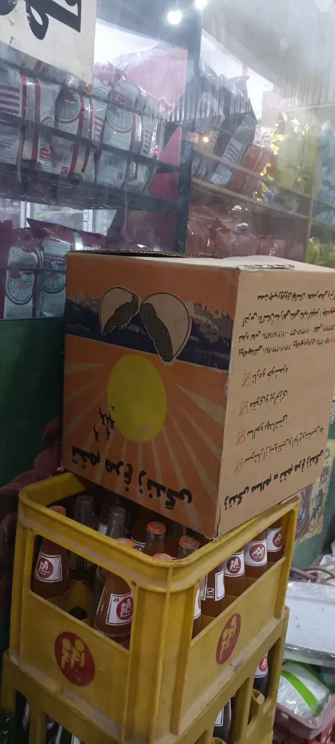 کارتون تخم مرغ|عمدهفروشی|کبودرآهنگ, |دیوار