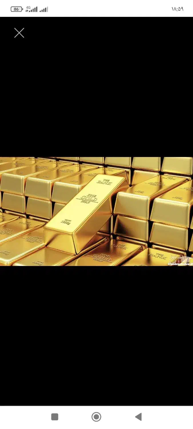 طلا بدون اجرت|جواهرات|اراک, |دیوار