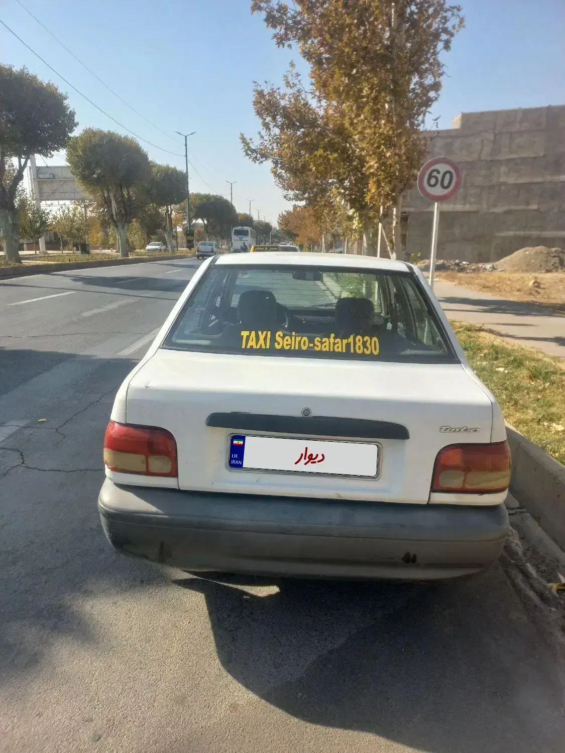 پراید  ۸۴|خودرو سواری و وانت|محلات, |دیوار