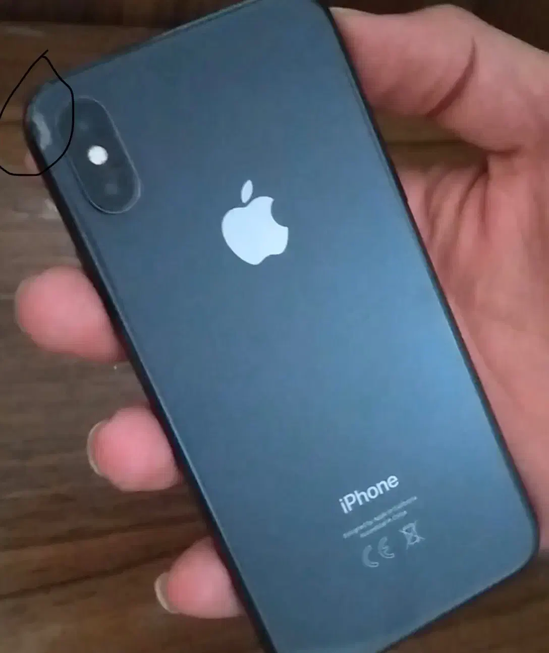 موبایل|موبایل|ارومیه, |دیوار