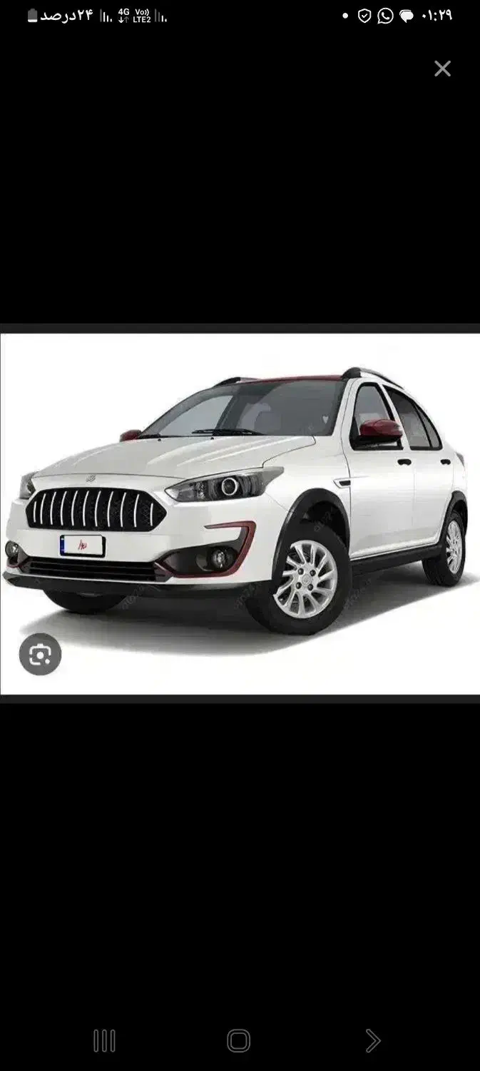 حواله اطلس|خودرو سواری و وانت|مشهد, فرهنگ|دیوار