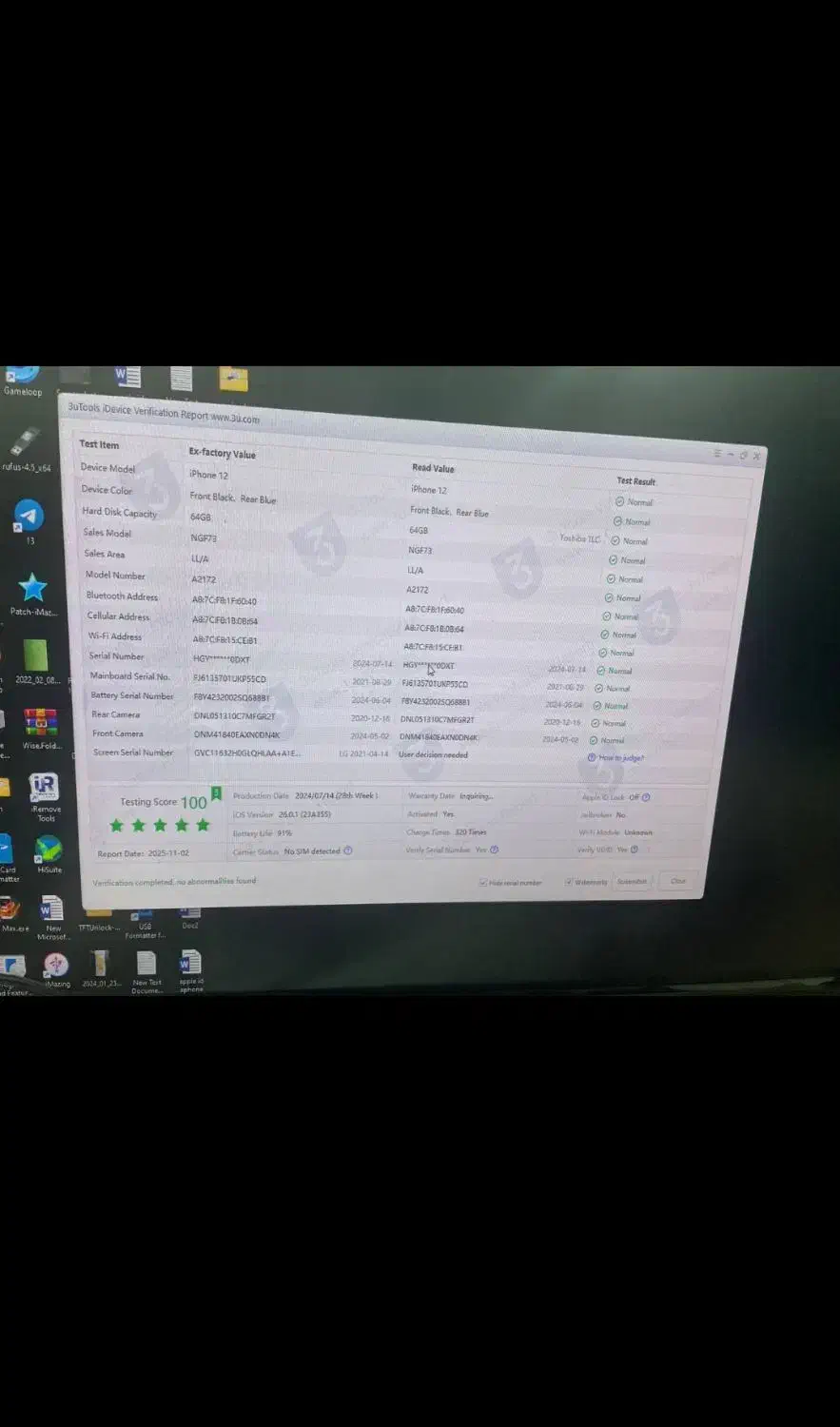 آیفون ۱۲|موبایل|ارومیه, |دیوار
