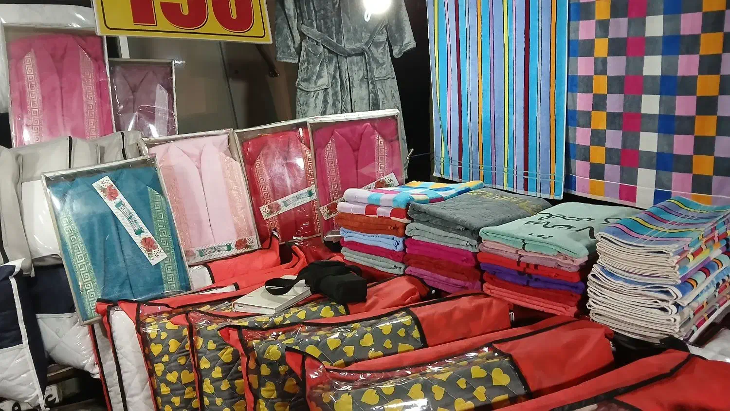 تنپوش|لوازم حمام|رشت, پیرکلاچای|دیوار