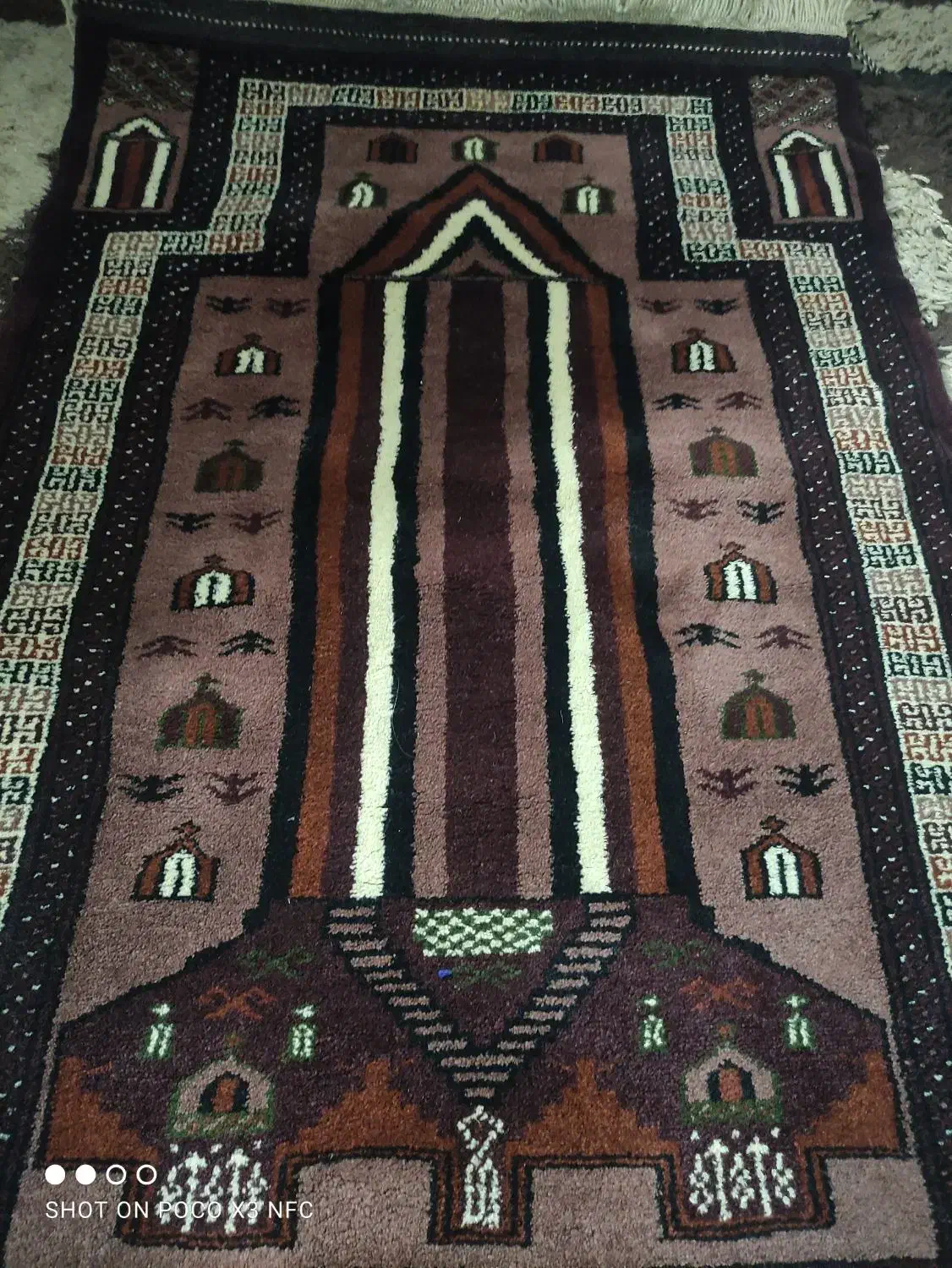 جانمازی نو|گلیم، جاجیم، گبه|کلاله, |دیوار