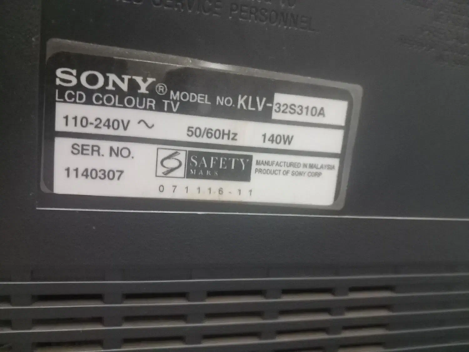 تلوزیون سونی ۳۲ فلشخور اچ دی مای خور|تلویزیون و پروژکتور|اردبیل, |دیوار