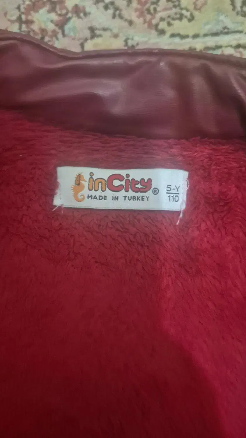 کت خارجی چرم|لباس|سرپل ذهاب, |دیوار