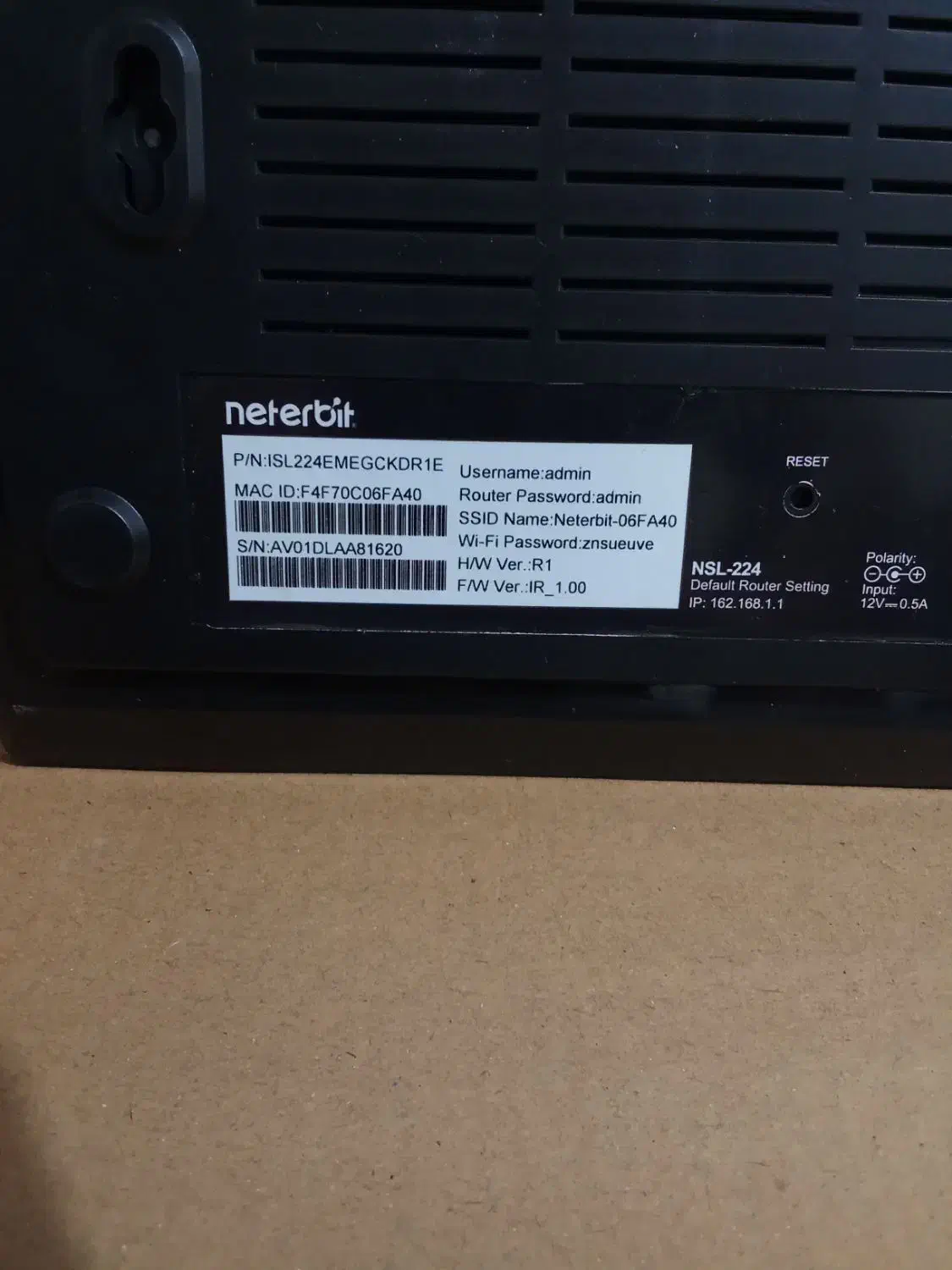 وای فای neterbit n300|مودم و تجهیزات شبکه|مرند, |دیوار