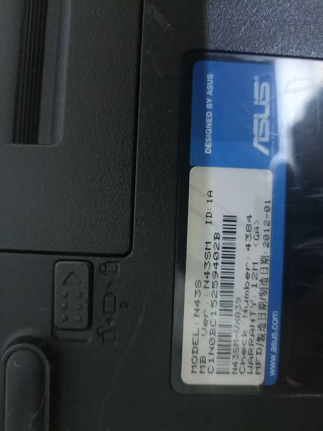 لپ تاپ|رایانه همراه|ملارد, |دیوار