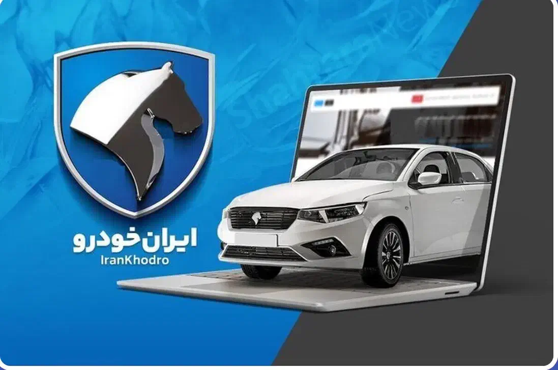 حواله|فعالیت داوطلبانه تحقیقاتی|بندر کنگان, |دیوار