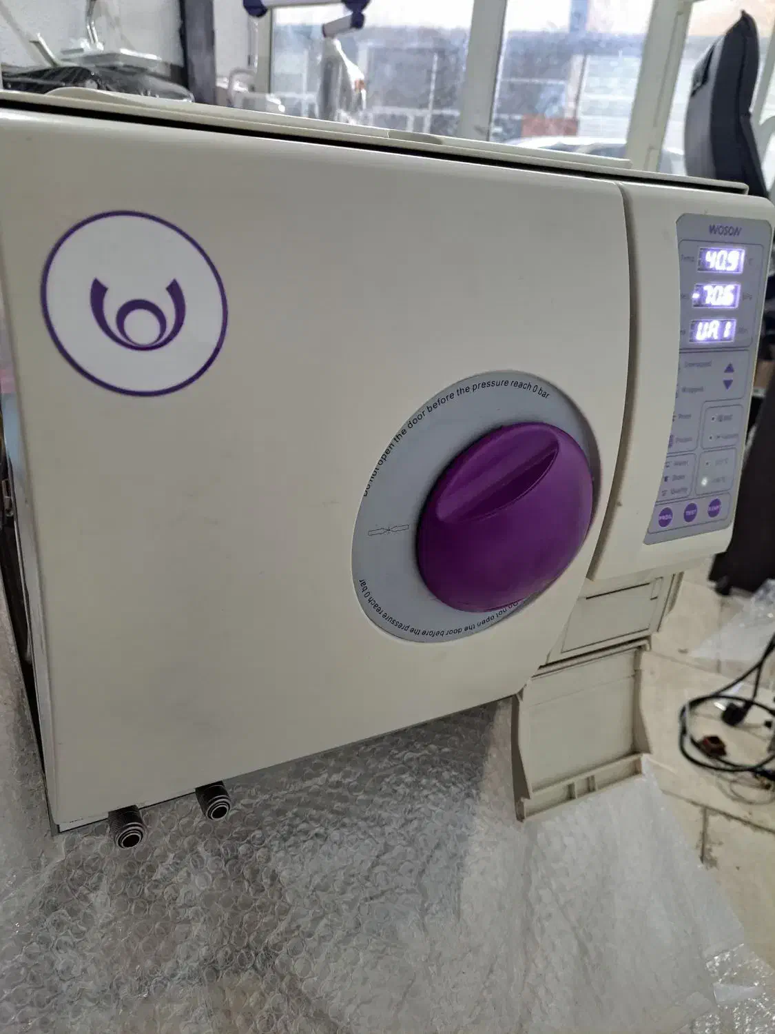 اتوکلاو ویونیت وگرافی|پزشکی|تهران, منیریه|دیوار