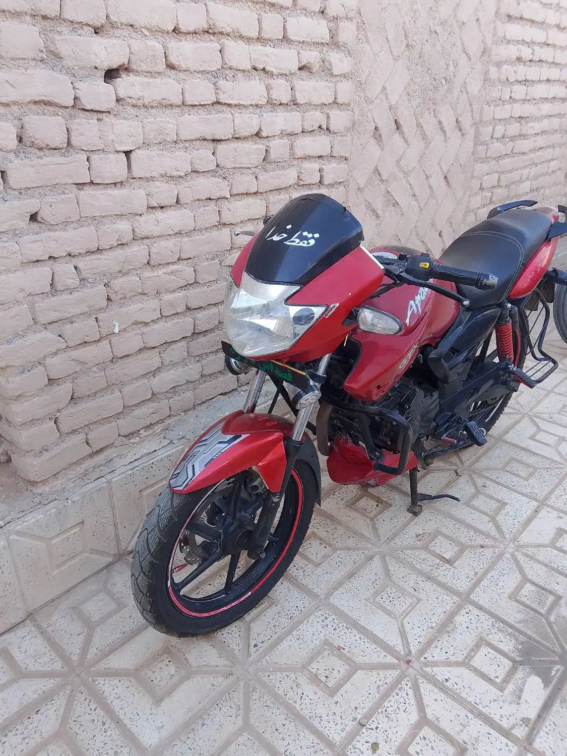 موتور|موتورسیکلت|قهستان, |دیوار