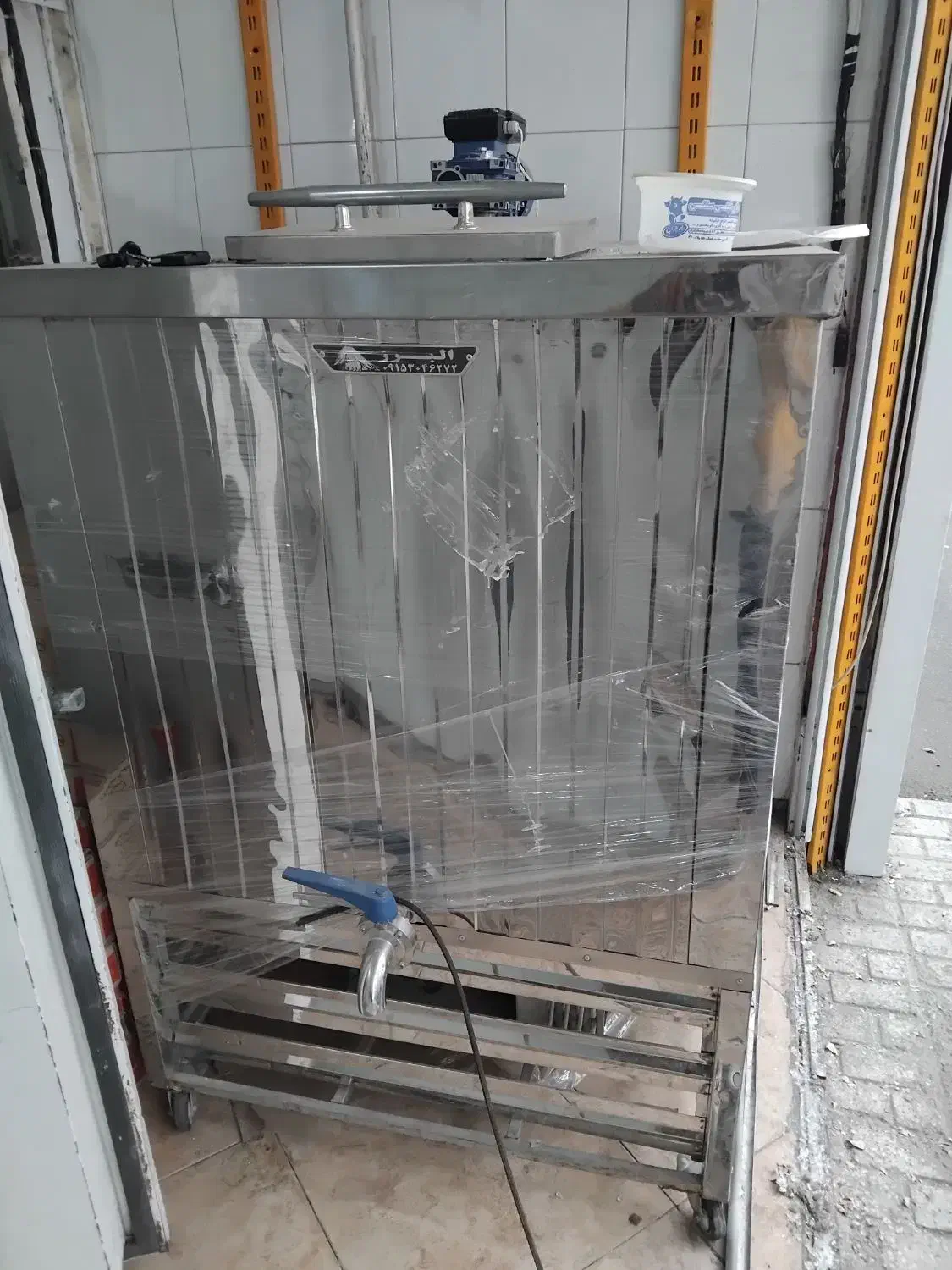 شیر سردکن شیر سرد کن ۵۰۰ لیتری نوی نو|ماشینآلات صنعتی|مشهد, شهرک امام هادی (شهرک غرب)|دیوار