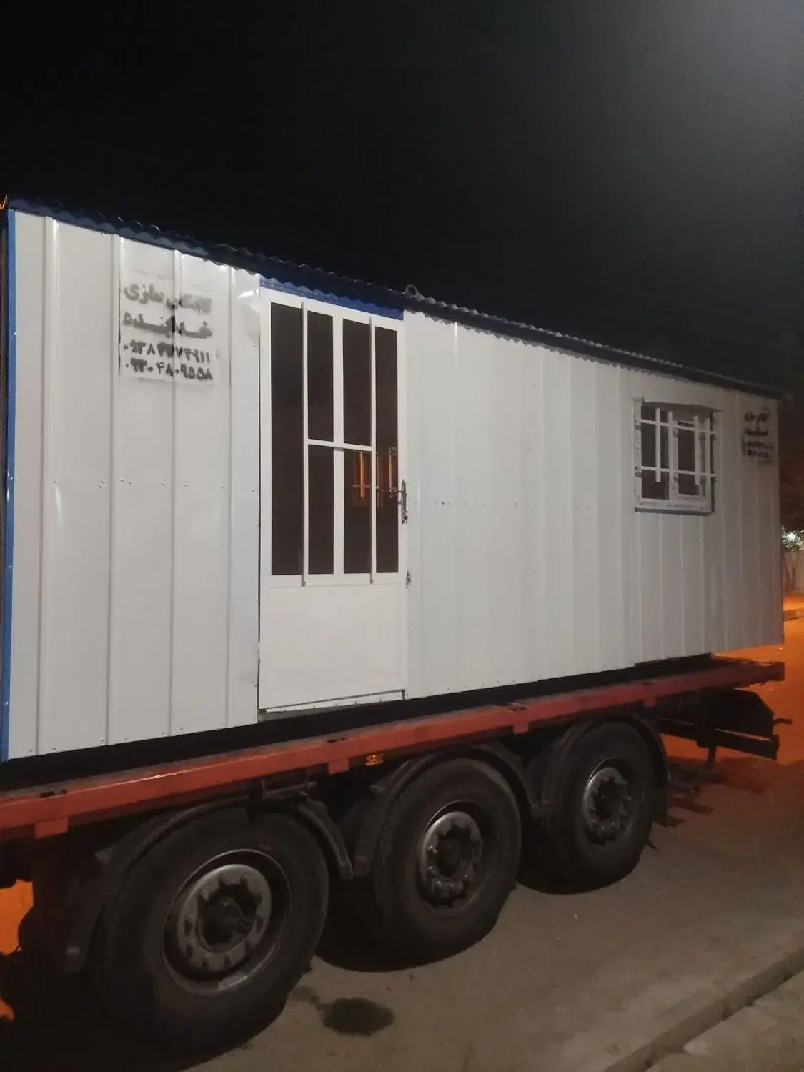 شیرین کانکس|مصالح و تجهیزات ساختمان|بیجار, |دیوار