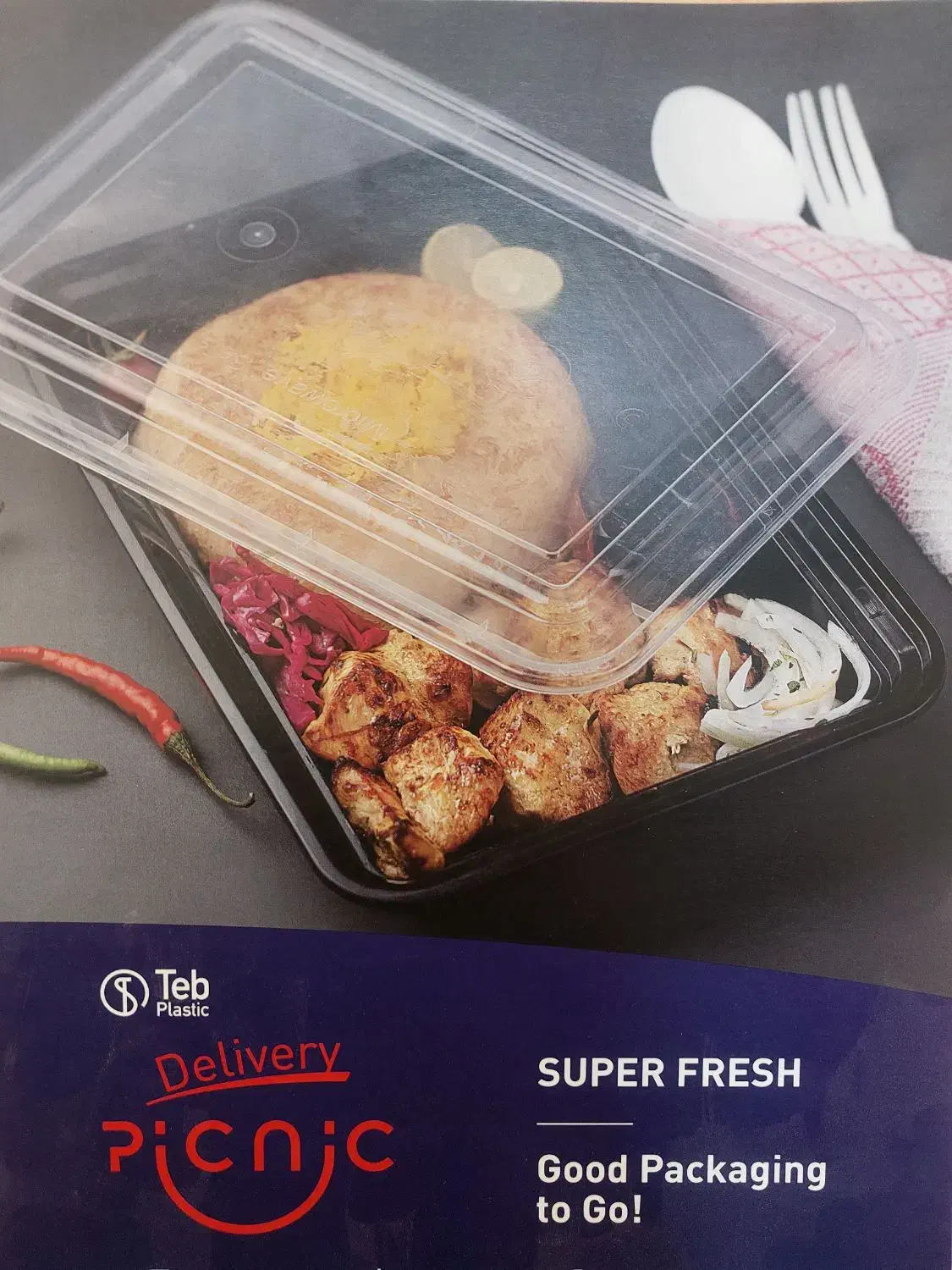 استخدام بازاریاب و راننده با خودروی نیسان|استخدام بازاریابی و فروش|اصفهان, رهنان|دیوار