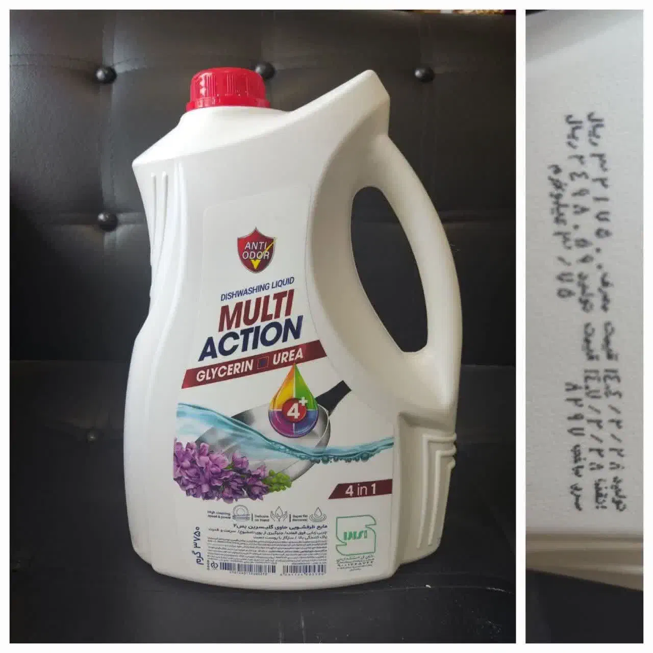 تاید دستی و ماشینی|مواد شوینده و دستمال کاغذی|تهران, مولوی|دیوار