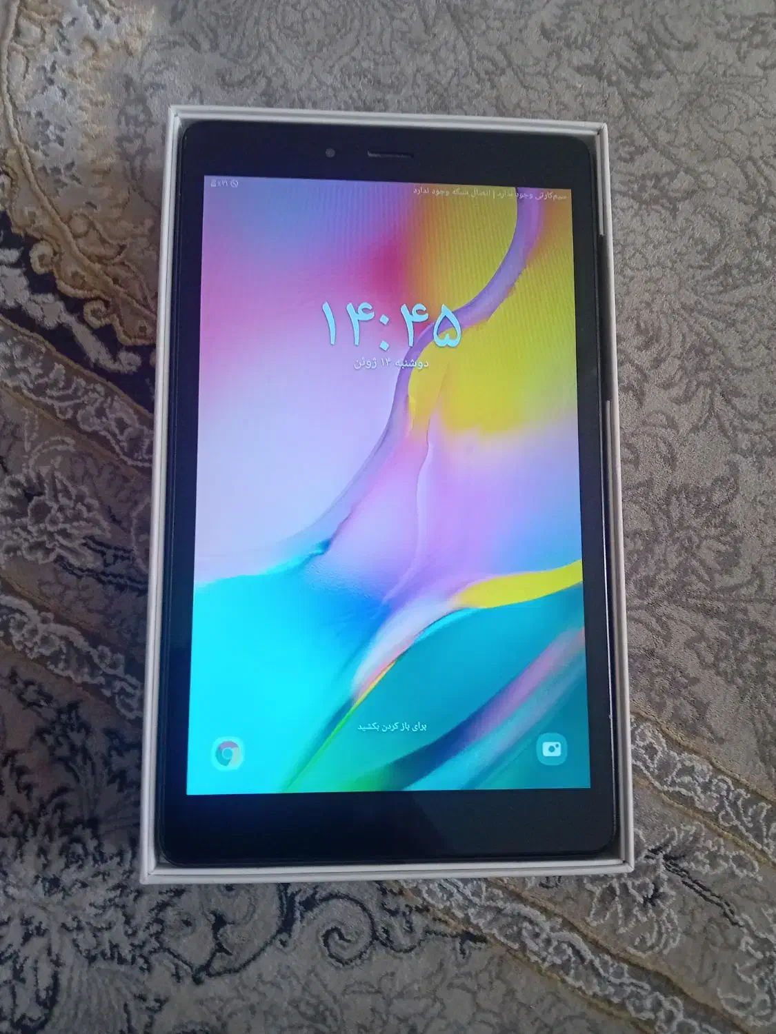 تبلت سامسونگ|تبلت|تهران, صفا|دیوار