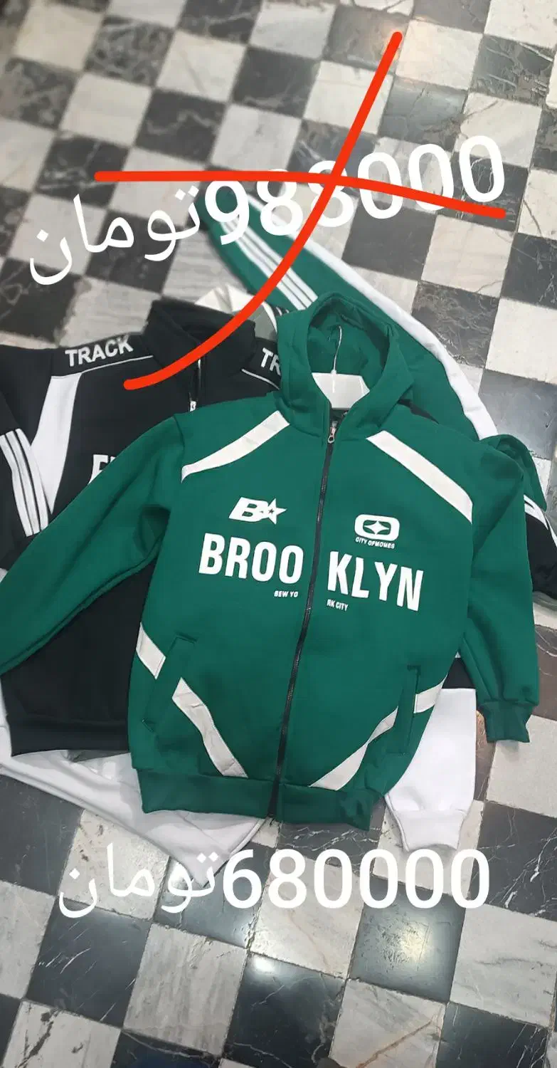 دورس اسپرت/نیم زیپ/دورس نیم زیپ/لباس گرم|لباس|مشهد, عیدگاه|دیوار