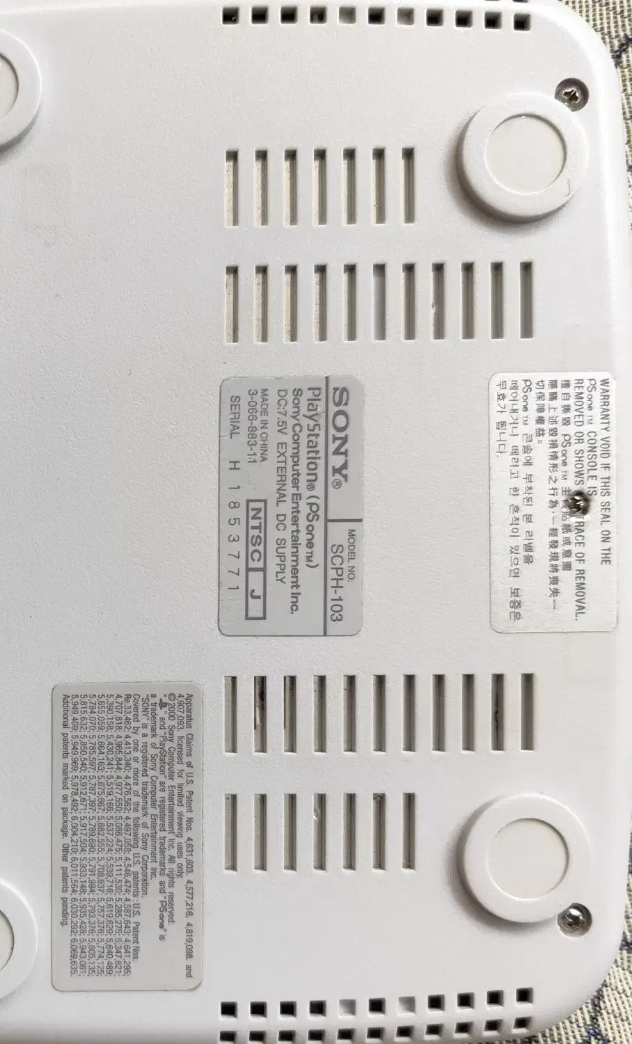 پلی استیشن 1|کنسول، بازی ویدئویی و آنلاین|شیراز, سهلآباد|دیوار