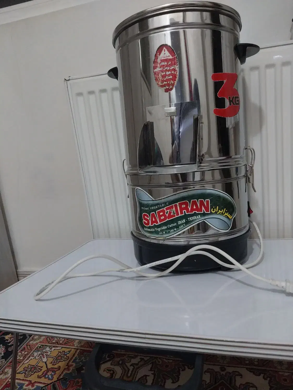 سبزی خرد کن سبز ایران|خردکن، آسیاب، غذاساز|تهران, هفت چنار|دیوار
