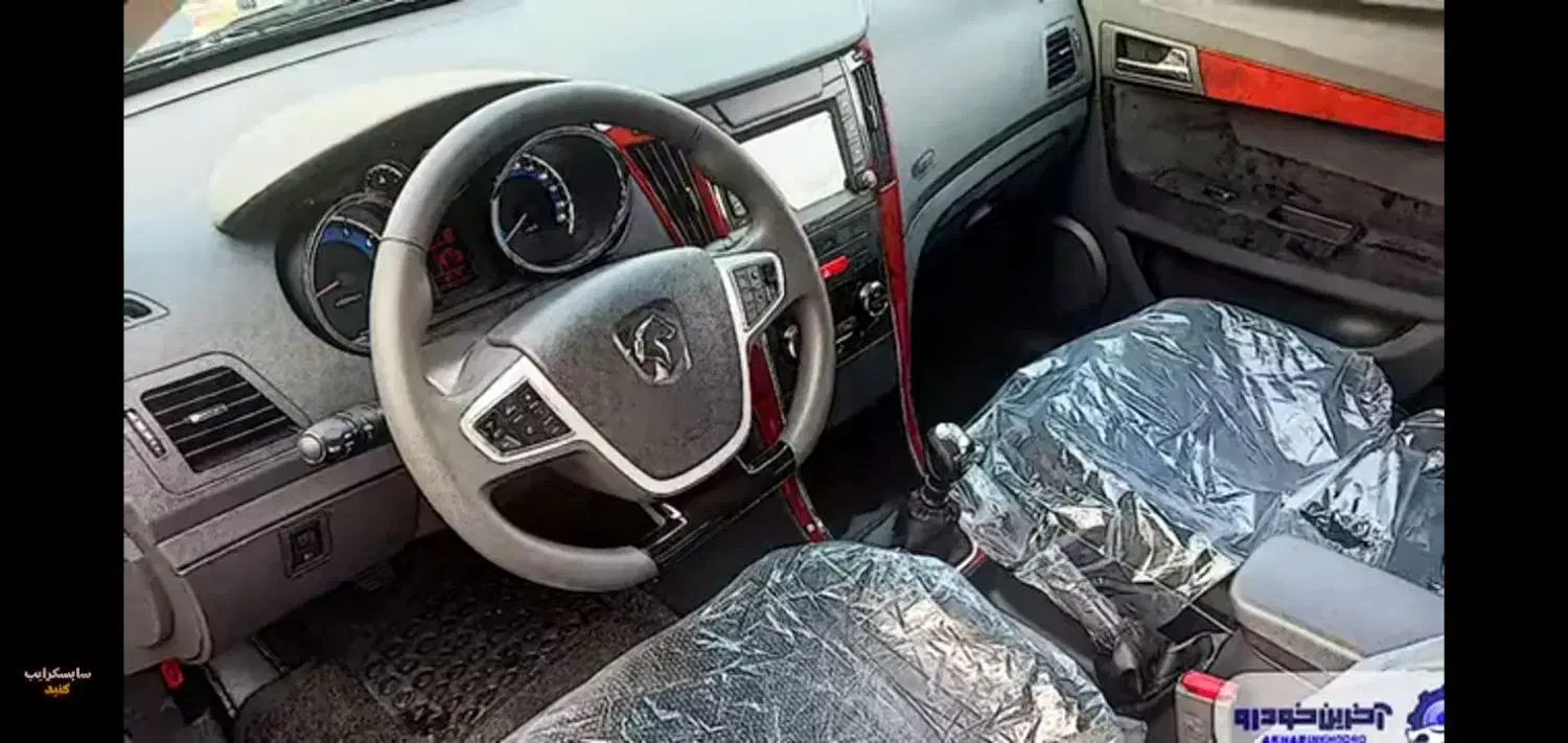 دناپلاس6سرعته صفر|خودرو سواری و وانت|جم, |دیوار