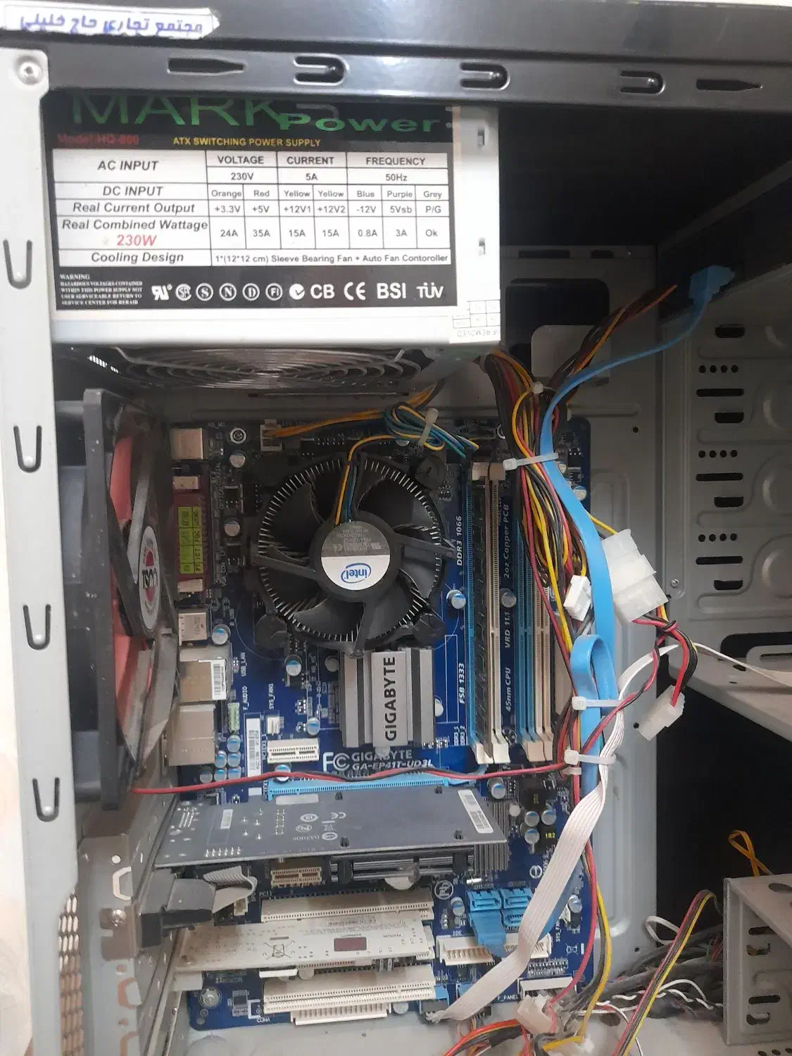 سیستم اداری|رایانه رومیزی|کرمان, |دیوار