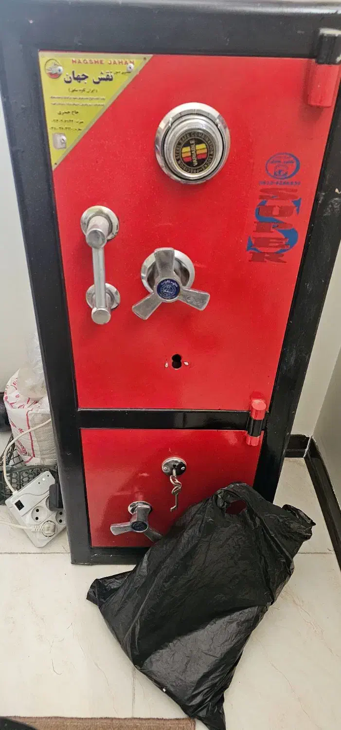 گاوصندوق|ابزارآلات|شاهین‌شهر, شهرک امید|دیوار