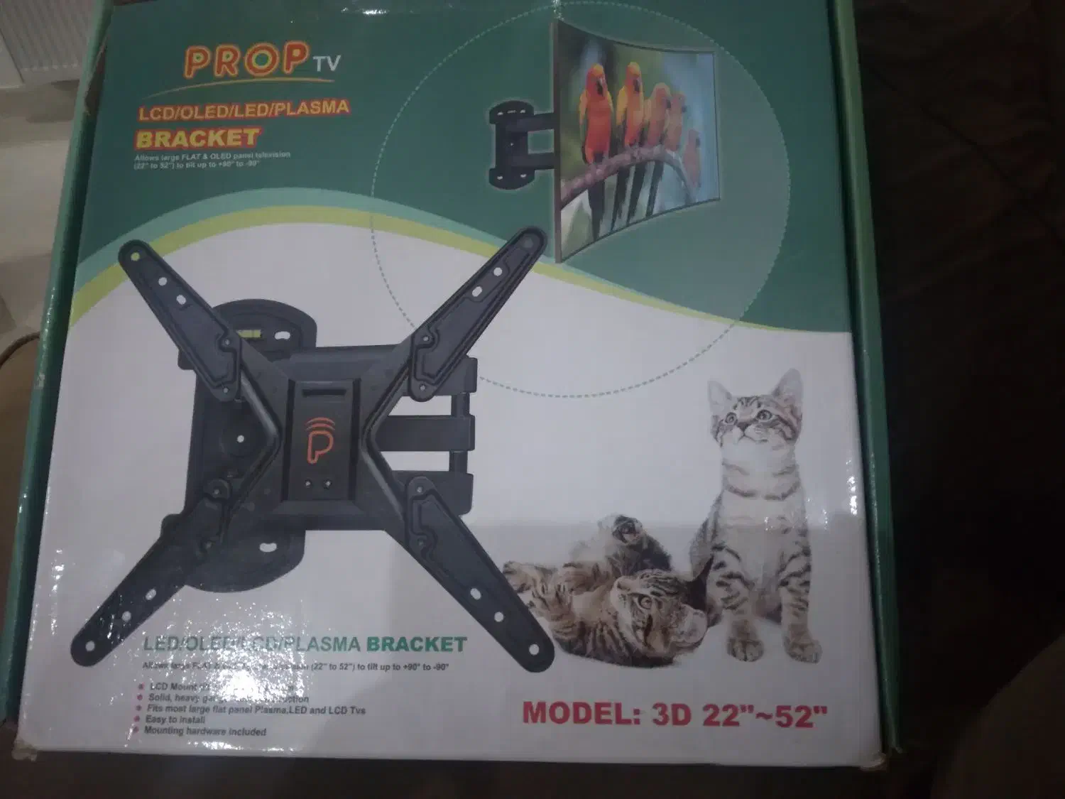 براکت تلویزیون|صوتی و تصویری|رشت, تازه آباد|دیوار