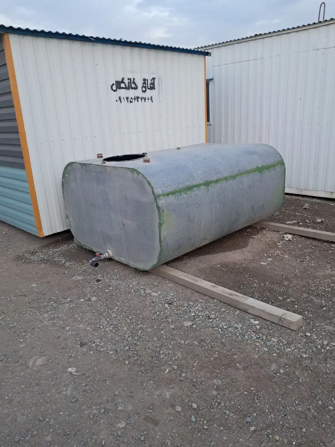 پایه تانکر و تانکر بیضی|مصالح و تجهیزات ساختمان|نظرآباد, شهرک آزادگان|دیوار