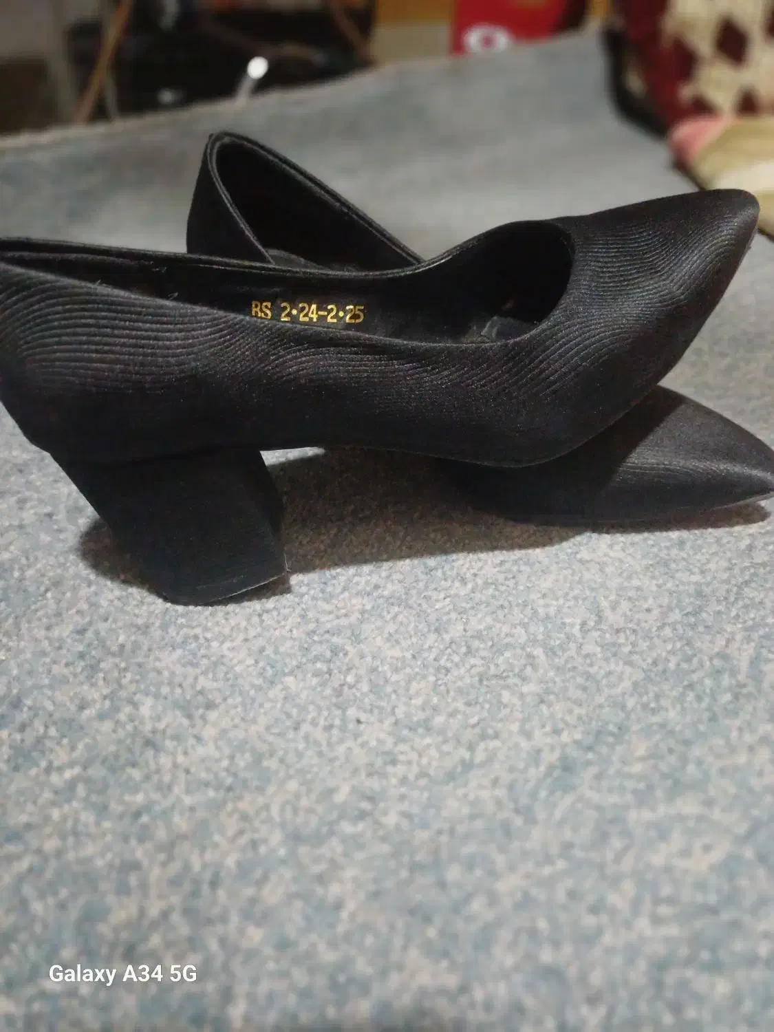 کفش مجلسی|کیف، کفش، کمربند|شوش, |دیوار