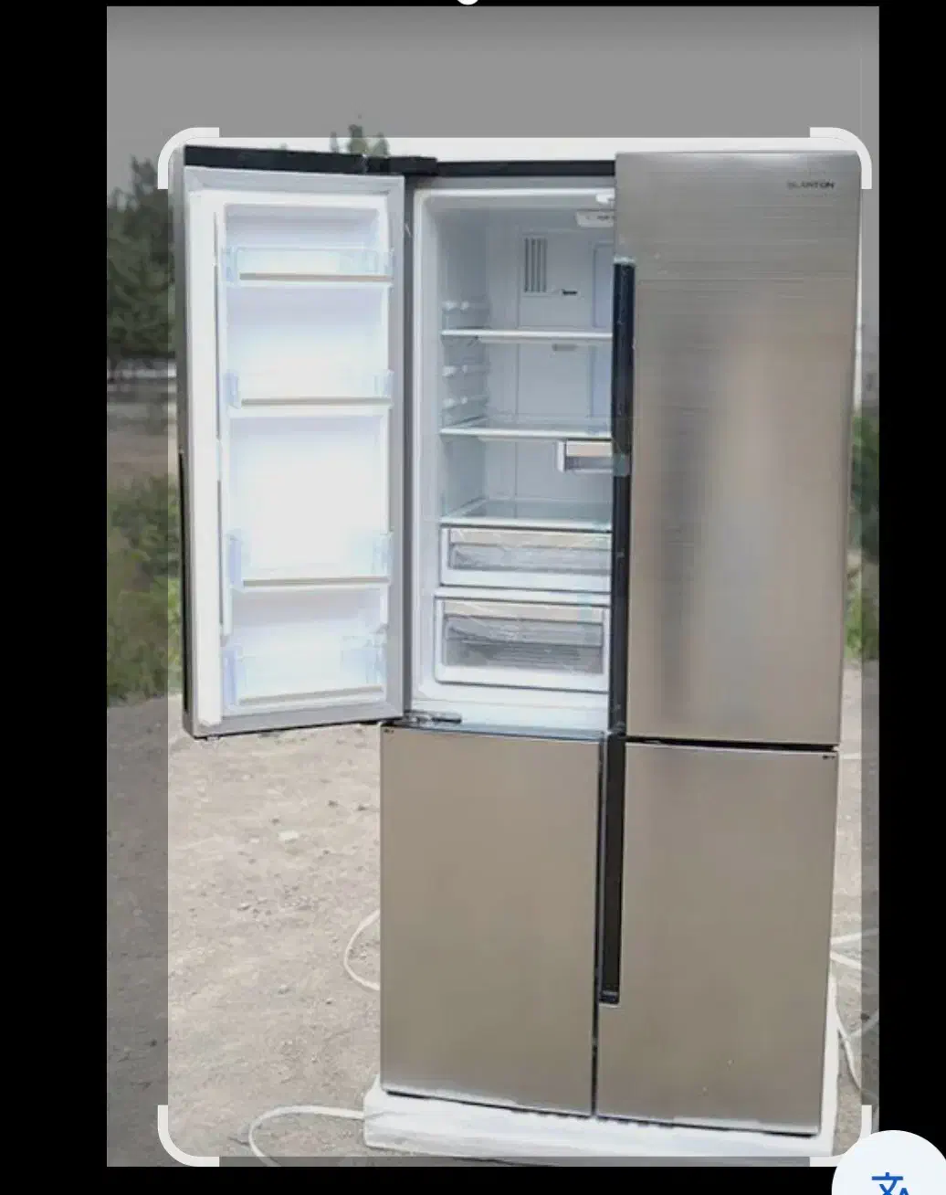 فروش فوق العاده ساید بلنتون|یخچال و فریزر|لاهیجان, کوی آزادگان|دیوار