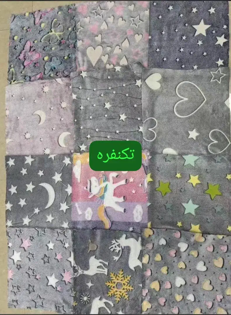 پخش عمده پتو وارداتی|رختخواب، بالش، پتو|کرج, دهقان ویلا|دیوار