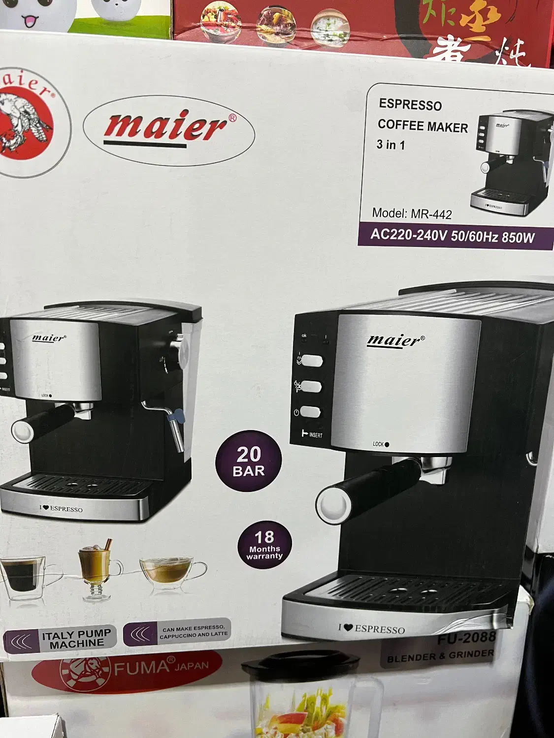 گوشت کوب سه کاره ابمیوه گیر تک کاره قهوه ساز|آبمیوه‌گیر و آب‌مرکبات‌گیر|بوشهر, |دیوار