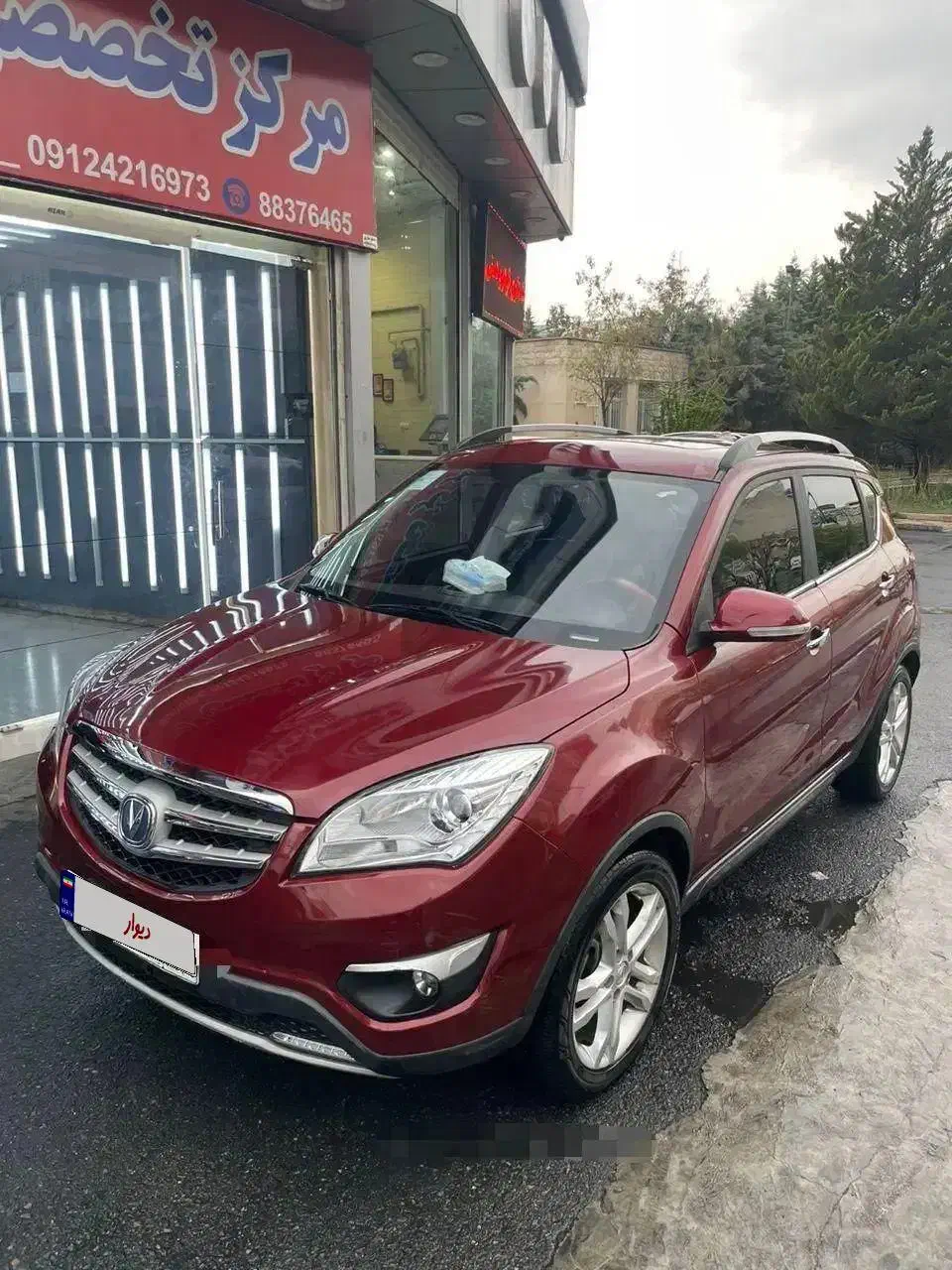 ماشین|خودرو سواری و وانت|تهران, محمودیه|دیوار