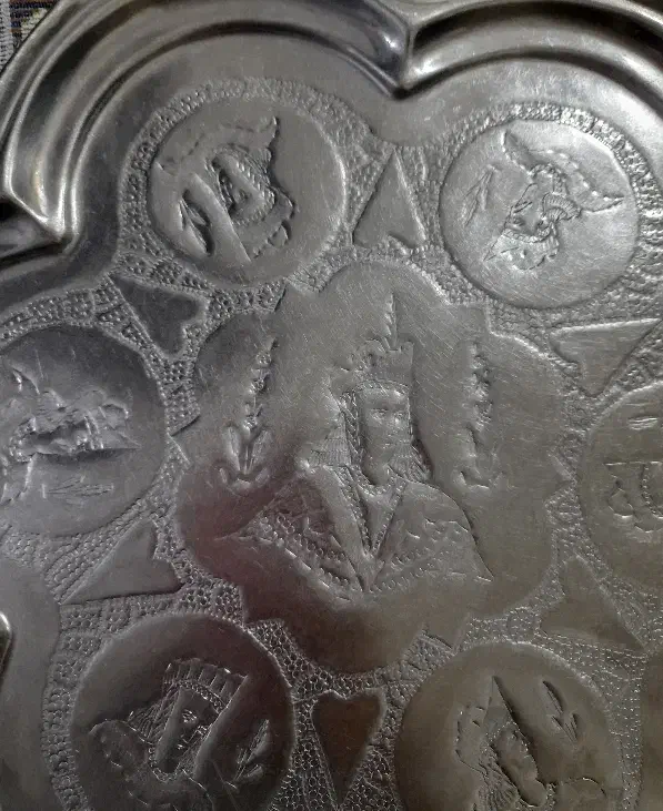 سینی عقیقه|کلکسیون اشیاء عتیقه|کرمانشاه, |دیوار