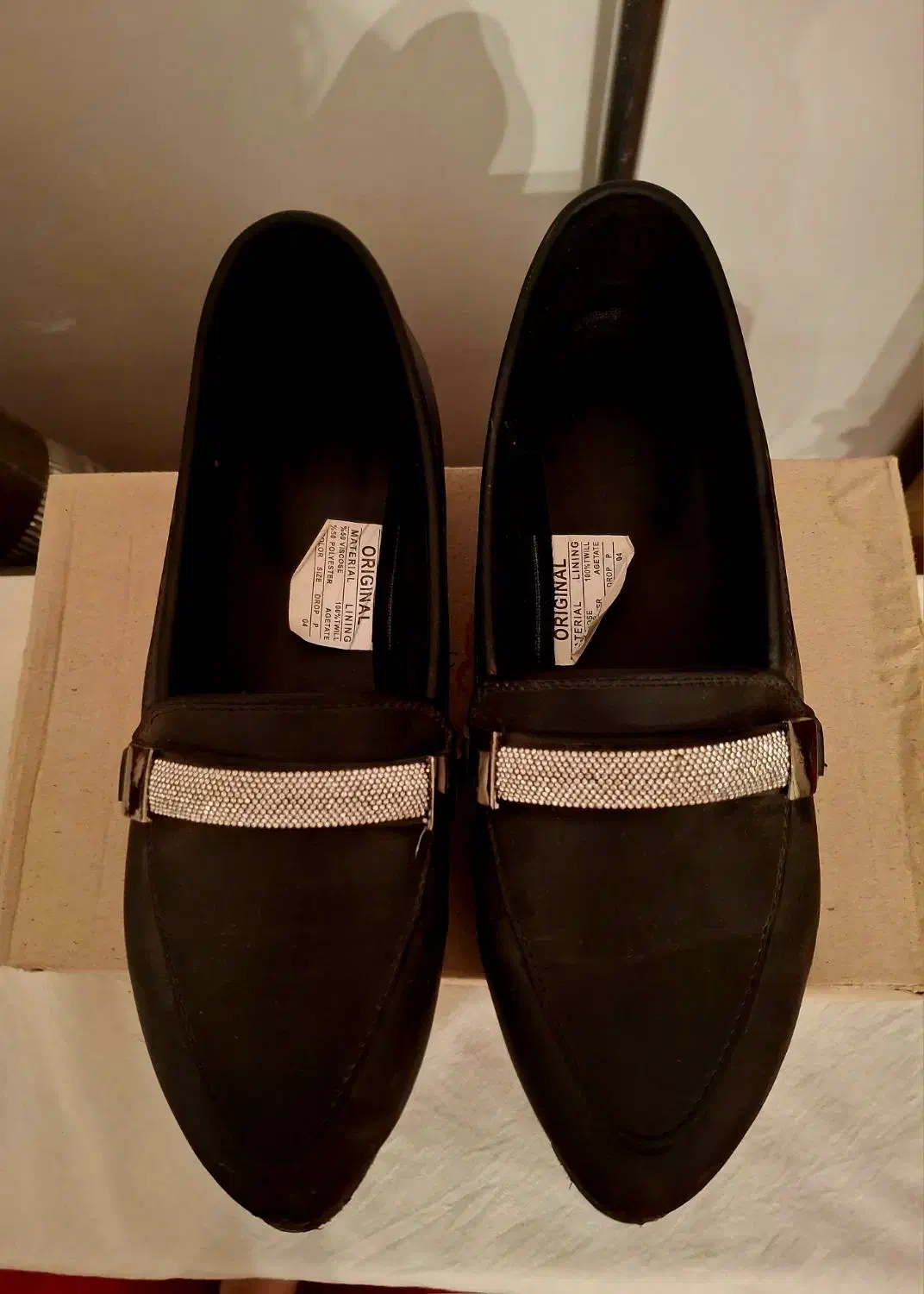 کفش|کیف، کفش، کمربند|سبزوار, قصبه اب یمین|دیوار