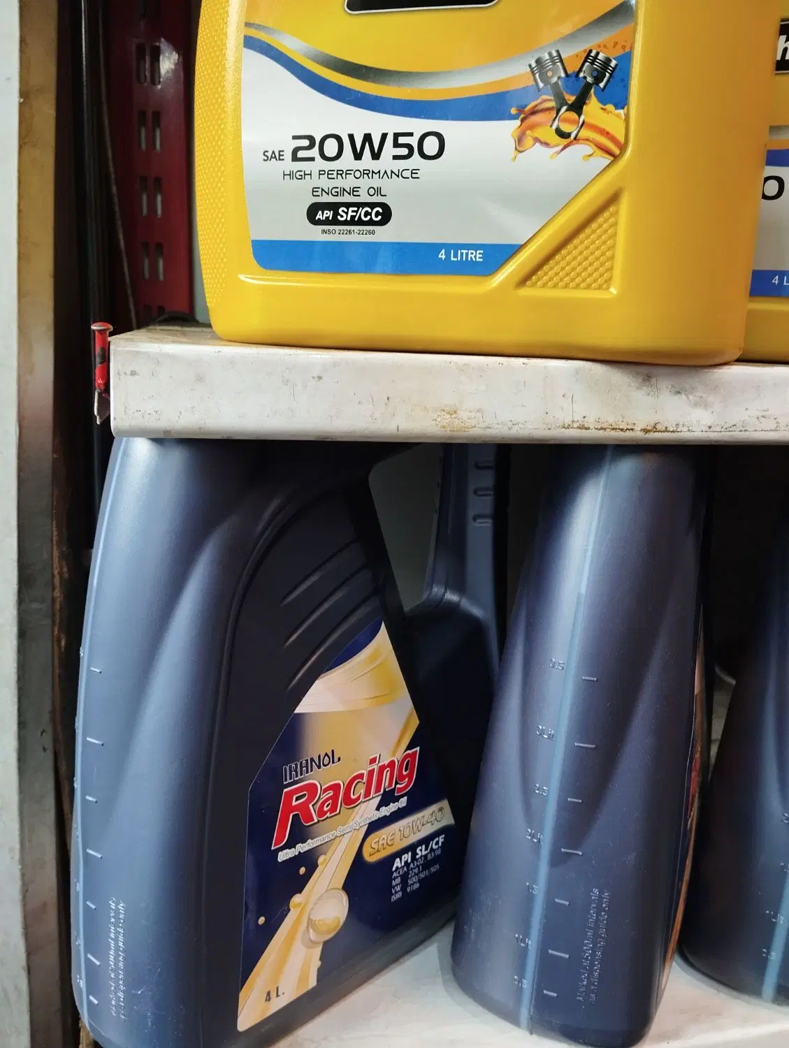ضد یخ petrolex و روغن موتور ماشین Rah1 و Racing|قطعات یدکی و لوازم جانبی|تهران, حکمت|دیوار