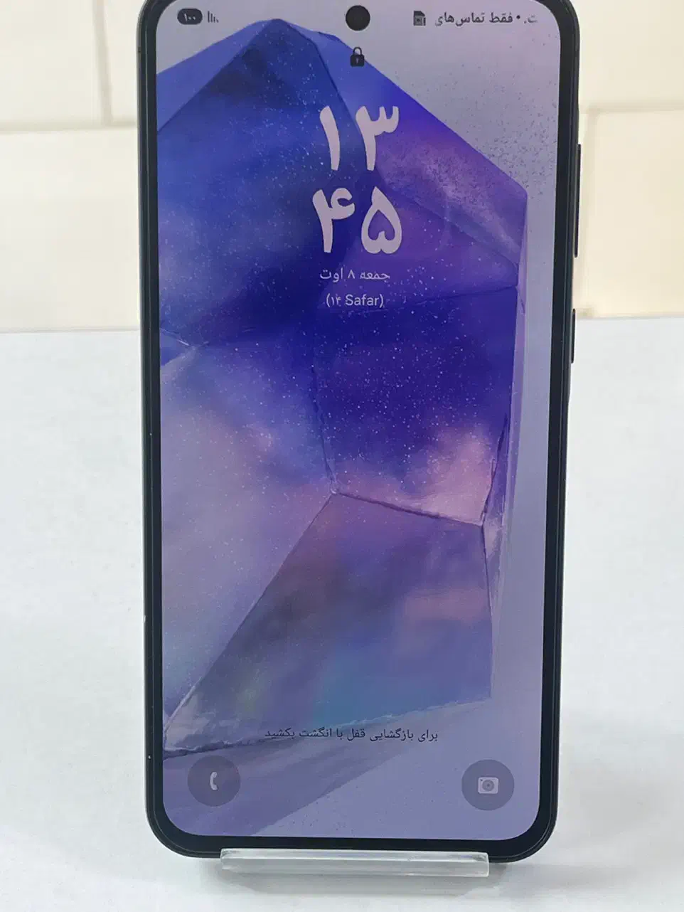 گوشی A55|موبایل|تهران, قیام|دیوار