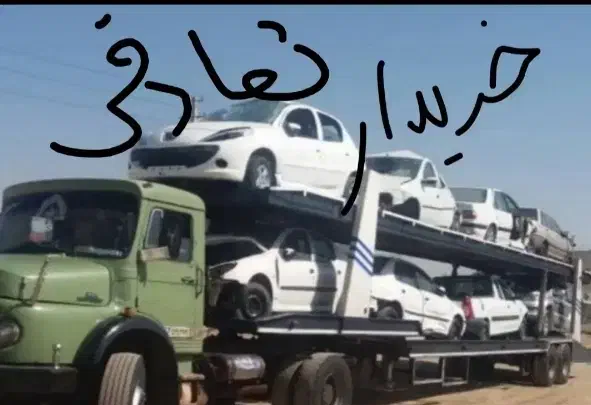 پراید ۱۳۱ معاوضه و خریدار تصادفی نقدی|خودرو سواری و وانت|بندرعباس, |دیوار