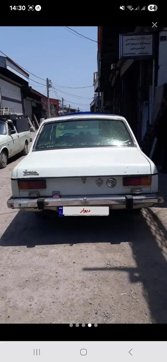 پیکان کارلوکس ۶۳|خودرو سواری و وانت|تهران, شارق|دیوار