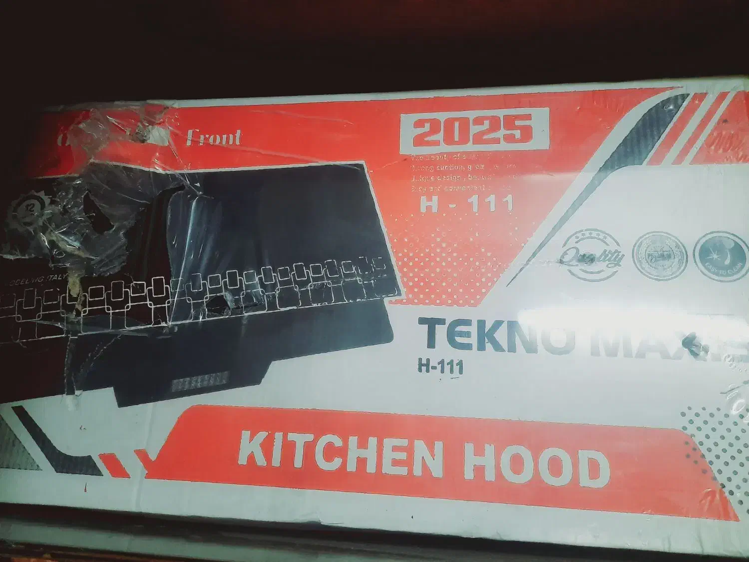 ۵۵۰۰۰۰۰۰|هود|باوی, |دیوار