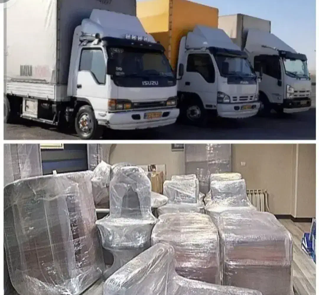 باربری اتوبارکرج فردیس مارلیک مهرشهر عظیمیه اندیشه|خدمات حمل و نقل|کرج, شهرک فهمیده|دیوار